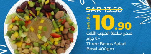 TAYBA Frozen Whole Chicken  in لولو هايبرماركت in مملكة العربية السعودية, السعودية, سعودية - القطيف‎
