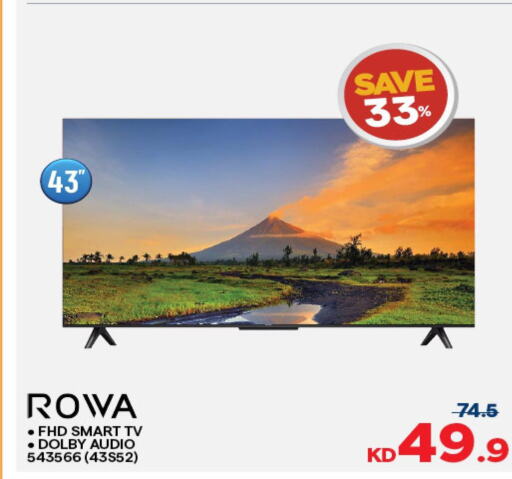  Smart TV  in The Sultan Center in Kuwait - Jahra Governorate