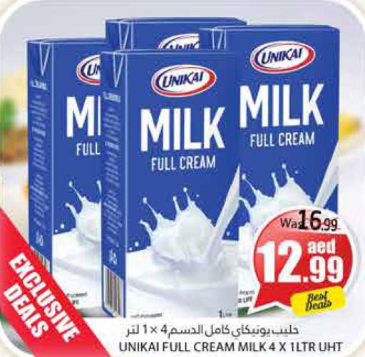 UNIKAI Long Life / UHT Milk  in مجموعة باسونس in الإمارات العربية المتحدة , الامارات - ٱلْعَيْن‎