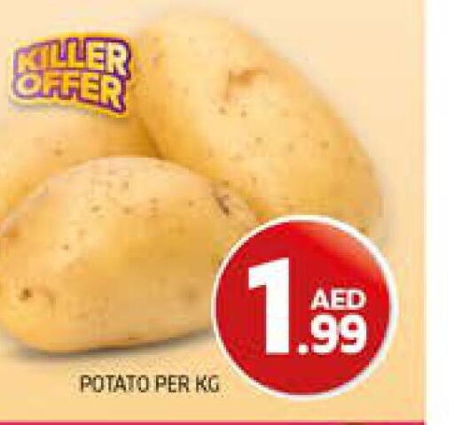  Potato  in الامارات السبع سوبر ماركت in الإمارات العربية المتحدة , الامارات - أبو ظبي
