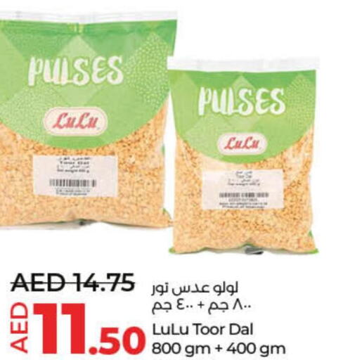 ALMARAI   in Lulu Hypermarket in UAE - Umm al Quwain