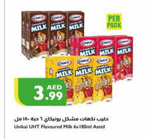 UNIKAI Flavoured Milk  in إسطنبول سوبرماركت in الإمارات العربية المتحدة , الامارات - ٱلْعَيْن‎