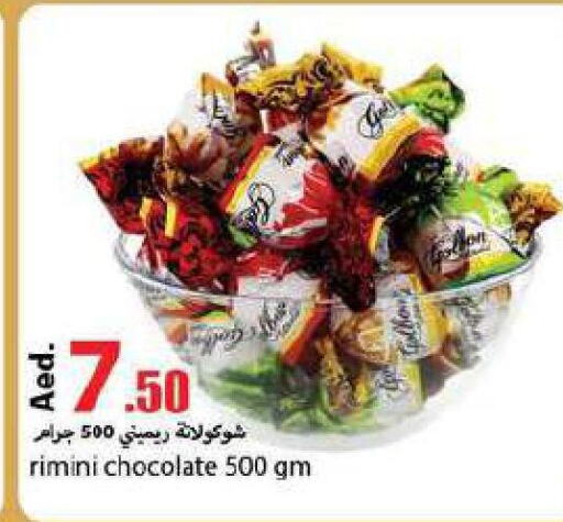 NEZLINE   in Rawabi Market Ajman in UAE - Sharjah / Ajman