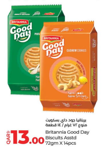 Biscuits offers in Qatar - Doha