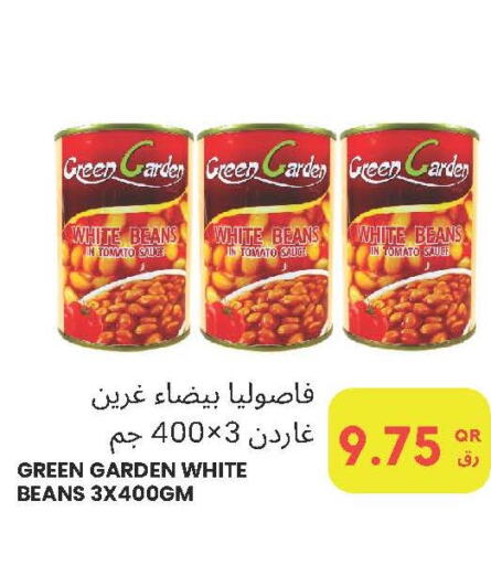  Other Sauce  in أسواق القرية in قطر - الريان