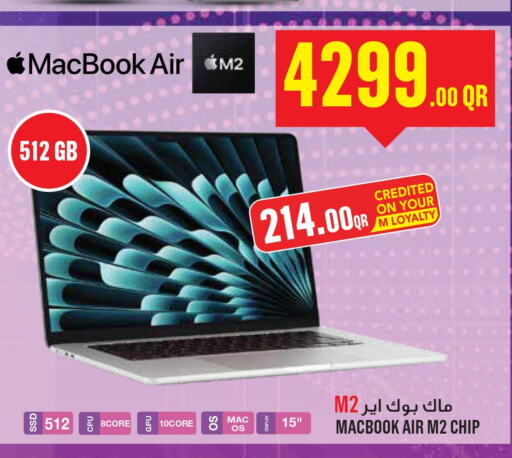 APPLE Laptop  in Monoprix in Qatar - Al-Shahaniya