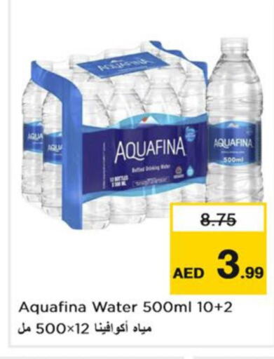 AQUAFINA   in Nesto Hypermarket in UAE - Ras al Khaimah