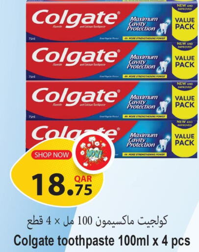 COLGATE Toothpaste  in مجموعة ريجنسي in قطر - أم صلال