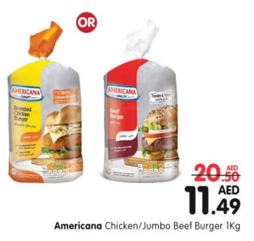AMERICANA Chicken Burger  in Al Madina Hypermarket in UAE - Abu Dhabi