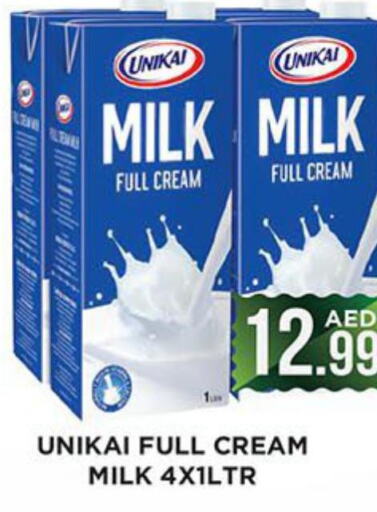UNIKAI Full Cream Milk  in اينس المدينة هايبرماركت in الإمارات العربية المتحدة , الامارات - الشارقة / عجمان