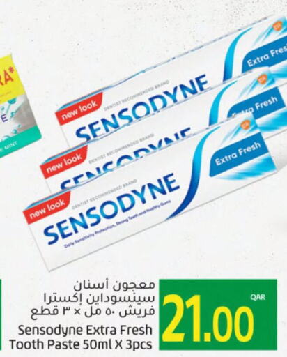 SENSODYNE Toothpaste  in جلف فود سنتر in قطر - أم صلال