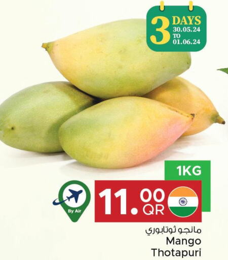  Mangoes  in Family Food Centre in Qatar - Al Rayyan