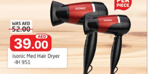  Hair Appliances  in Al Madina  in UAE - Dubai