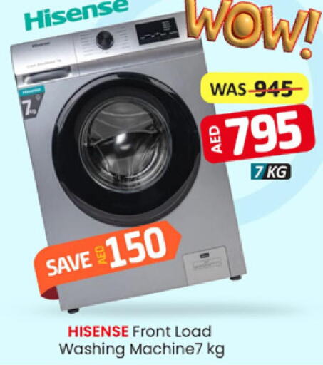 HISENSE Washer / Dryer  in المدينة in الإمارات العربية المتحدة , الامارات - دبي