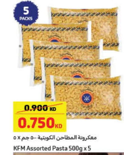 KFM Pasta  in Carrefour in Kuwait - Ahmadi Governorate