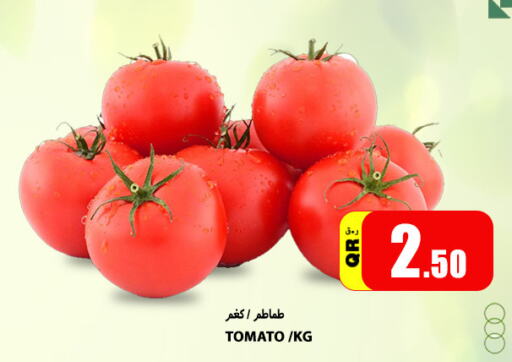  Tomato  in Gourmet Hypermarket in Qatar - Al Daayen