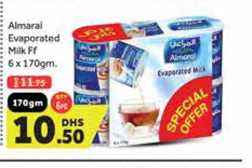 ALMARAI Evaporated Milk  in مانجو هايبرماركت in الإمارات العربية المتحدة , الامارات - دبي