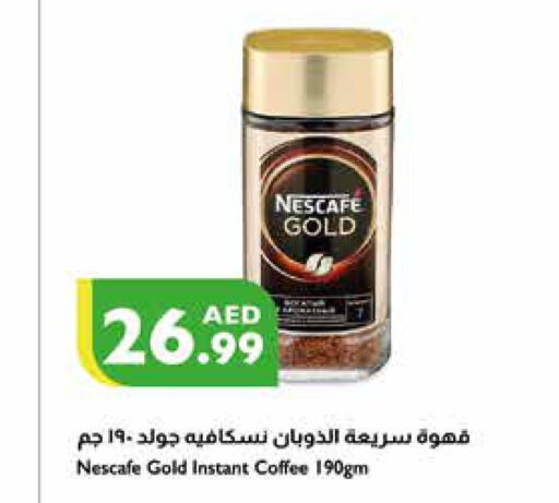 NESCAFE GOLD Coffee  in Istanbul Supermarket in UAE - Ras al Khaimah