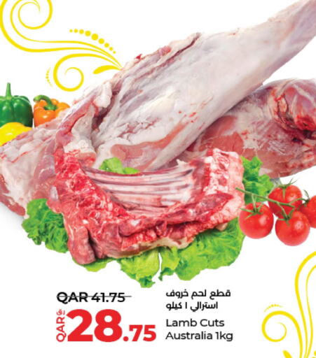  Mutton / Lamb  in لولو هايبرماركت in قطر - الضعاين