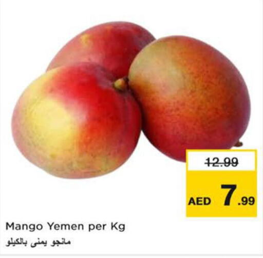 Mango Mangoes  in Nesto Hypermarket in UAE - Dubai