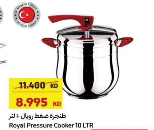 IKON Rice Cooker  in Carrefour in Kuwait - Ahmadi Governorate
