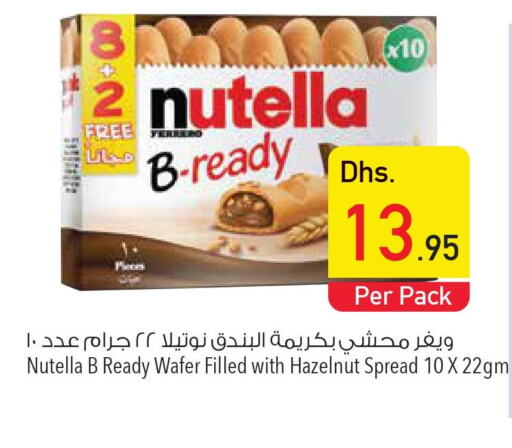 NUTELLA Chocolate Spread  in السفير هايبر ماركت in الإمارات العربية المتحدة , الامارات - الشارقة / عجمان