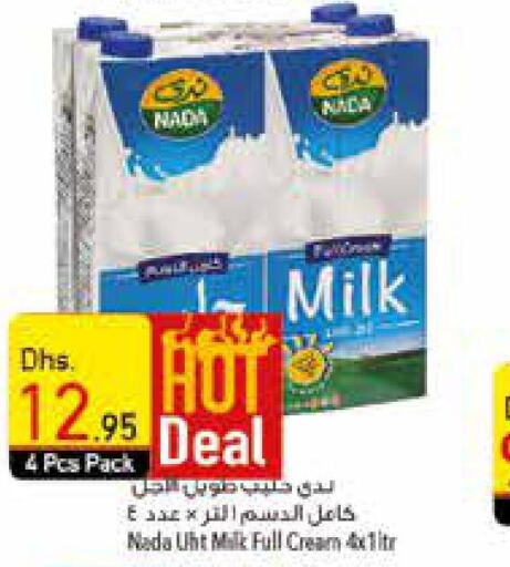 NADA Long Life / UHT Milk  in السفير هايبر ماركت in الإمارات العربية المتحدة , الامارات - أم القيوين‎