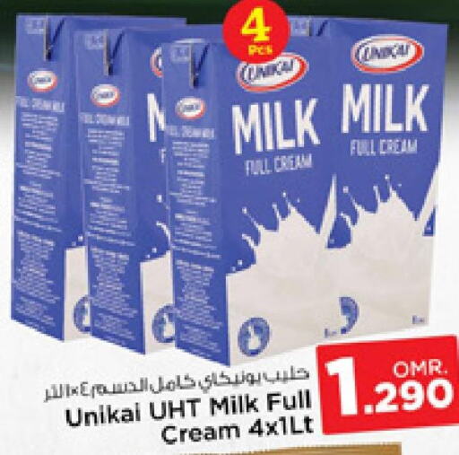 UNIKAI Long Life / UHT Milk  in نستو هايبر ماركت in عُمان - مسقط‎