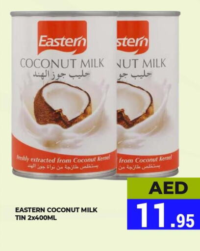 EASTERN Coconut Milk  in Kerala Hypermarket in UAE - Ras al Khaimah