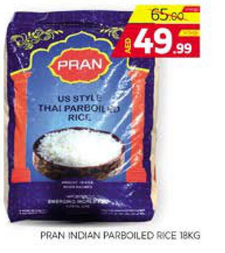 PRAN Parboiled Rice  in الامارات السبع سوبر ماركت in الإمارات العربية المتحدة , الامارات - أبو ظبي