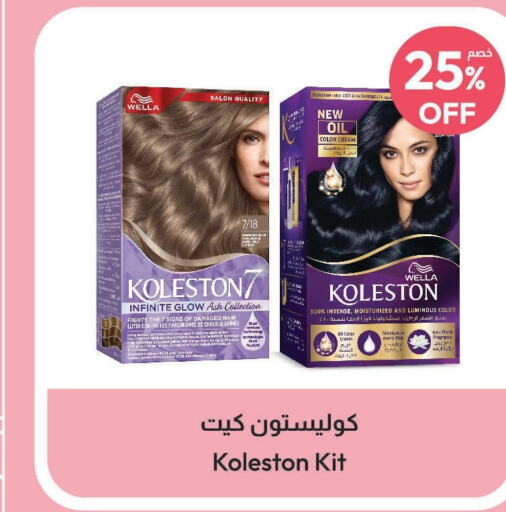 KOLLESTON Hair Colour  in United Pharmacies in KSA, Saudi Arabia, Saudi - Mecca