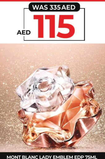 Lady's finger  in Coral Perfumes in UAE - Al Ain