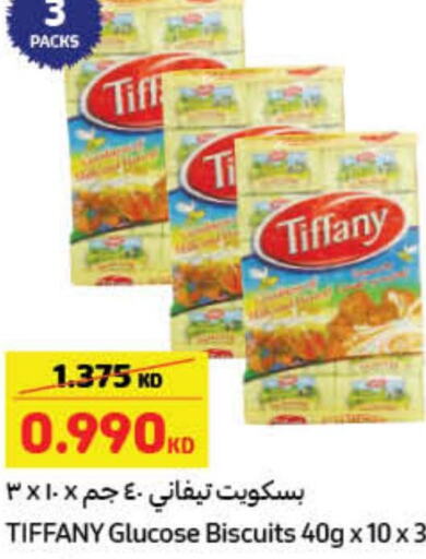 TIFFANY   in Carrefour in Kuwait - Kuwait City