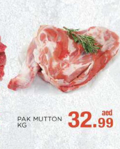  Mutton / Lamb  in C.M Hypermarket in UAE - Abu Dhabi