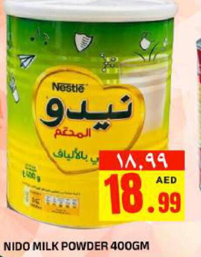 NIDO Milk Powder  in المدينة in الإمارات العربية المتحدة , الامارات - الشارقة / عجمان