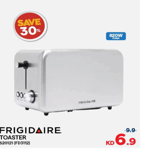FRIGIDAIRE Toaster  in The Sultan Center in Kuwait - Ahmadi Governorate