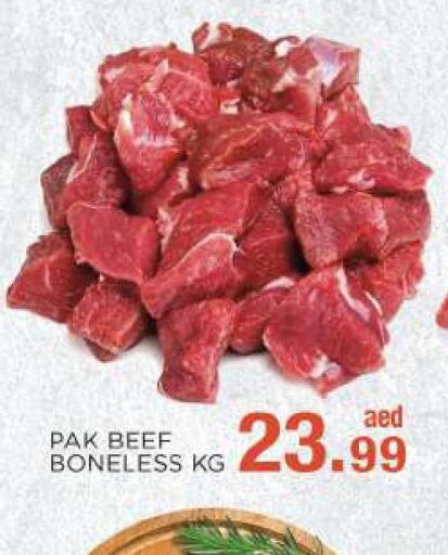  Beef  in سي. ام. هايبرماركت in الإمارات العربية المتحدة , الامارات - أبو ظبي