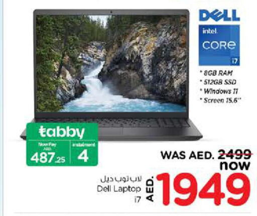 DELL Laptop  in Nesto Hypermarket in UAE - Sharjah / Ajman