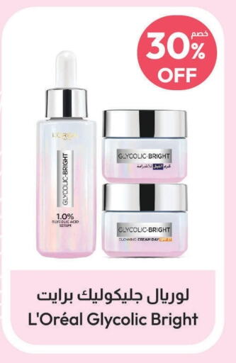 loreal Face cream  in United Pharmacies in KSA, Saudi Arabia, Saudi - Jeddah