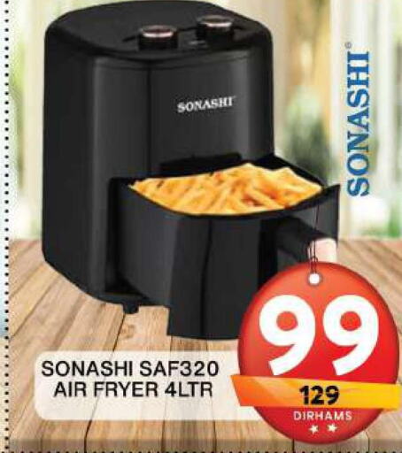 SONASHI Air Fryer  in Grand Hyper Market in UAE - Sharjah / Ajman