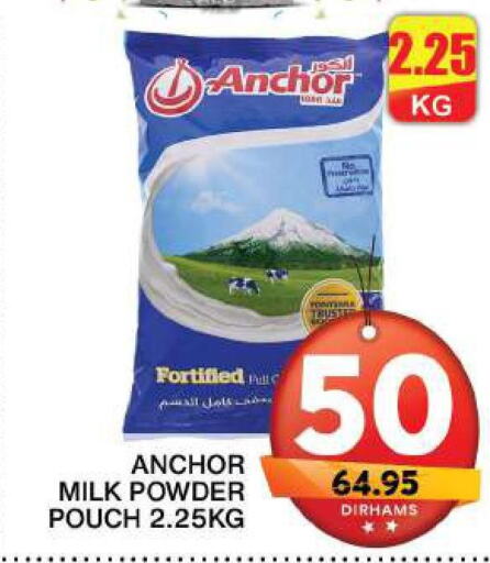ANCHOR Milk Powder  in Grand Hyper Market in UAE - Sharjah / Ajman