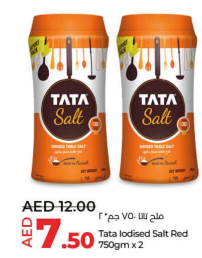  Salt  in Lulu Hypermarket in UAE - Umm al Quwain