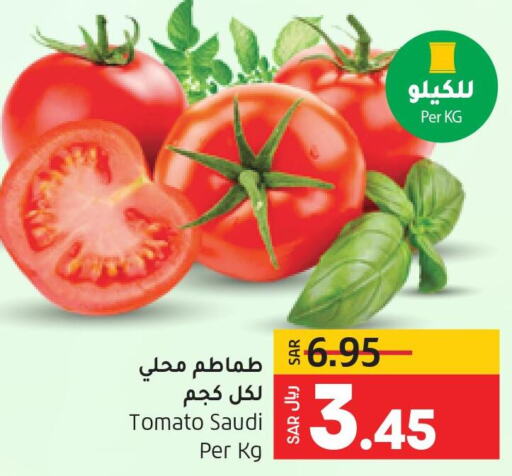  Tomato  in لولو هايبرماركت in مملكة العربية السعودية, السعودية, سعودية - المنطقة الشرقية