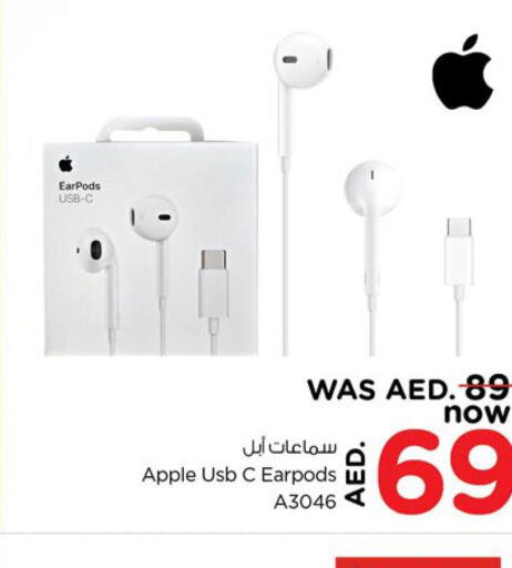 APPLE Earphone  in Nesto Hypermarket in UAE - Ras al Khaimah
