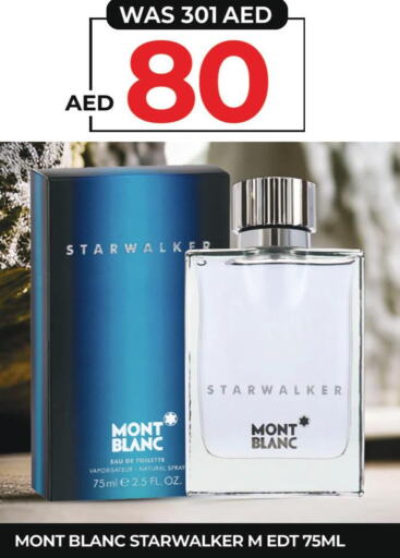 MONT BLANC   in Coral Perfumes in UAE - Al Ain