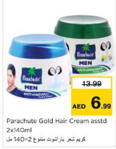 PARACHUTE Hair Cream  in Nesto Hypermarket in UAE - Dubai