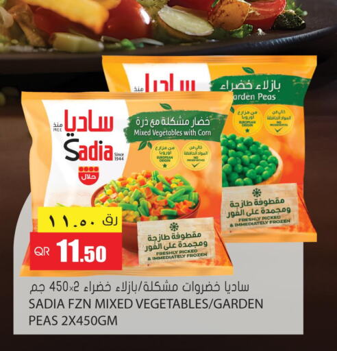 SADIA   in Grand Hypermarket in Qatar - Umm Salal