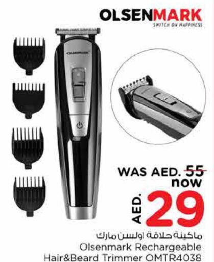 OLSENMARK Remover / Trimmer / Shaver  in Nesto Hypermarket in UAE - Fujairah