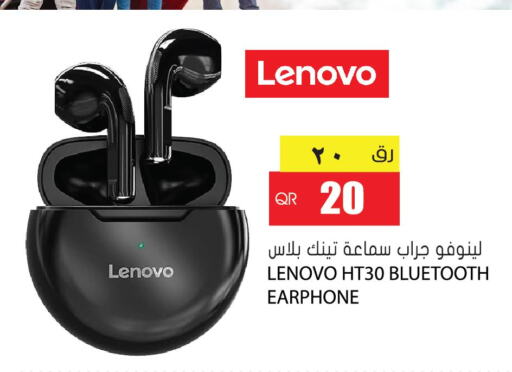 LENOVO Earphone  in Grand Hypermarket in Qatar - Doha