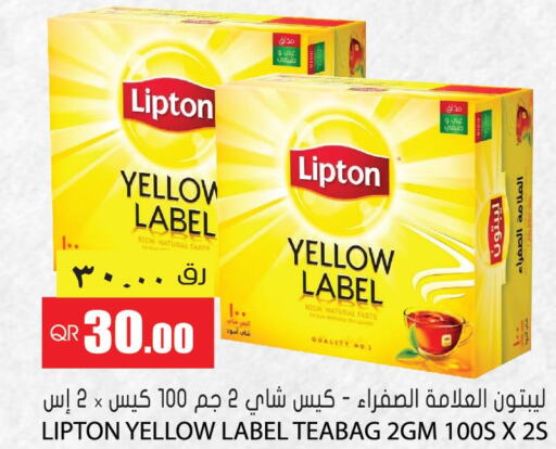 Lipton Tea Bags  in جراند هايبرماركت in قطر - أم صلال